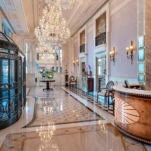 Rixos Pera מלון